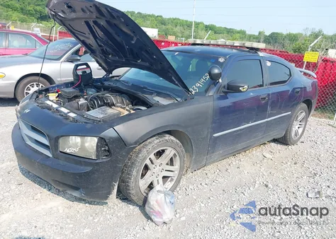 2008 Dodge Charger из США, поврежденный, VIN 2B3KA43H48H233404